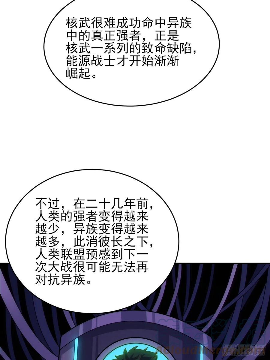 163计划有变！6