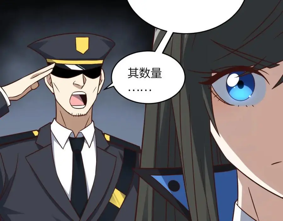 第348话 双面进攻65