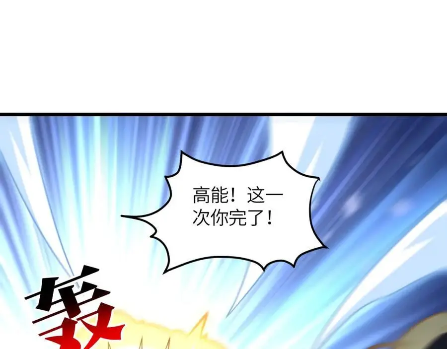第359话 解开桎梏62