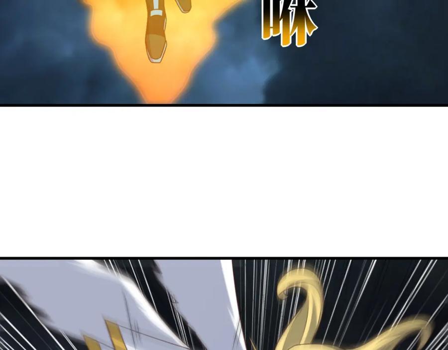 第321话 你们输了！149