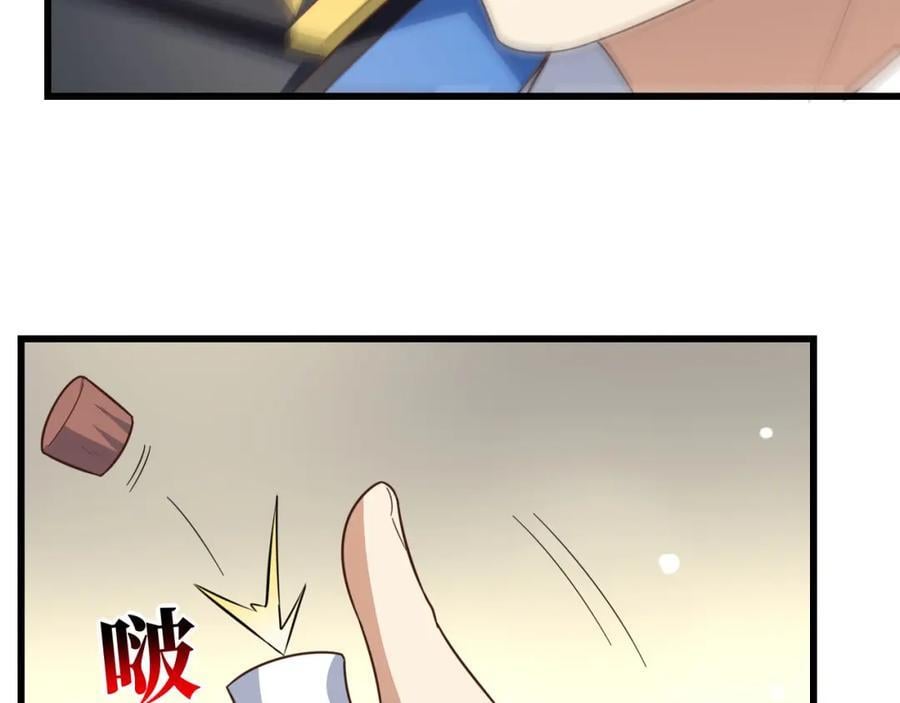 第333话 李天南崩溃75