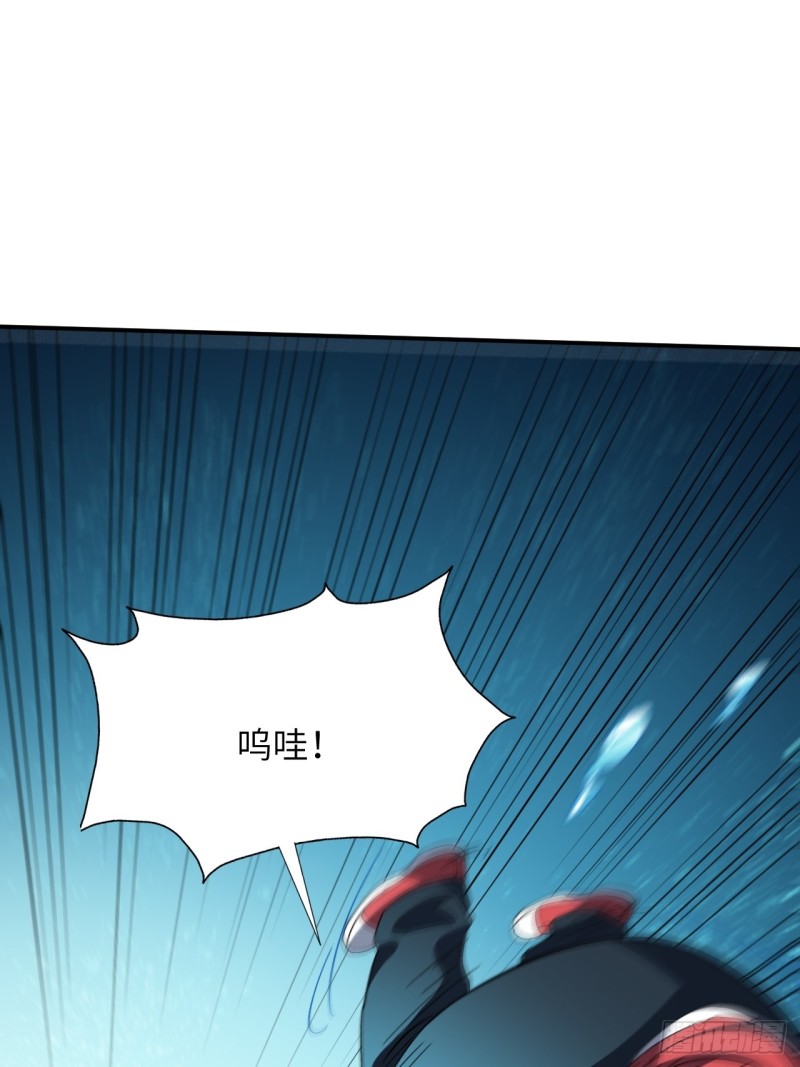059我发起狠来连自己都杀30