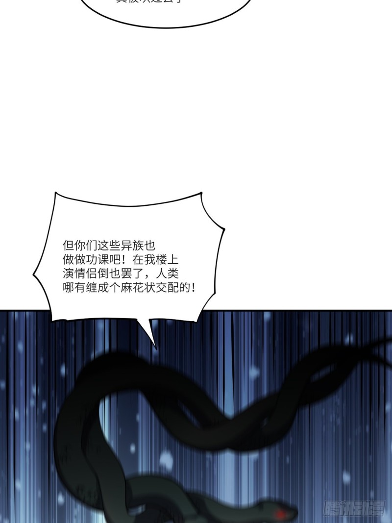 099一定要抓重点42