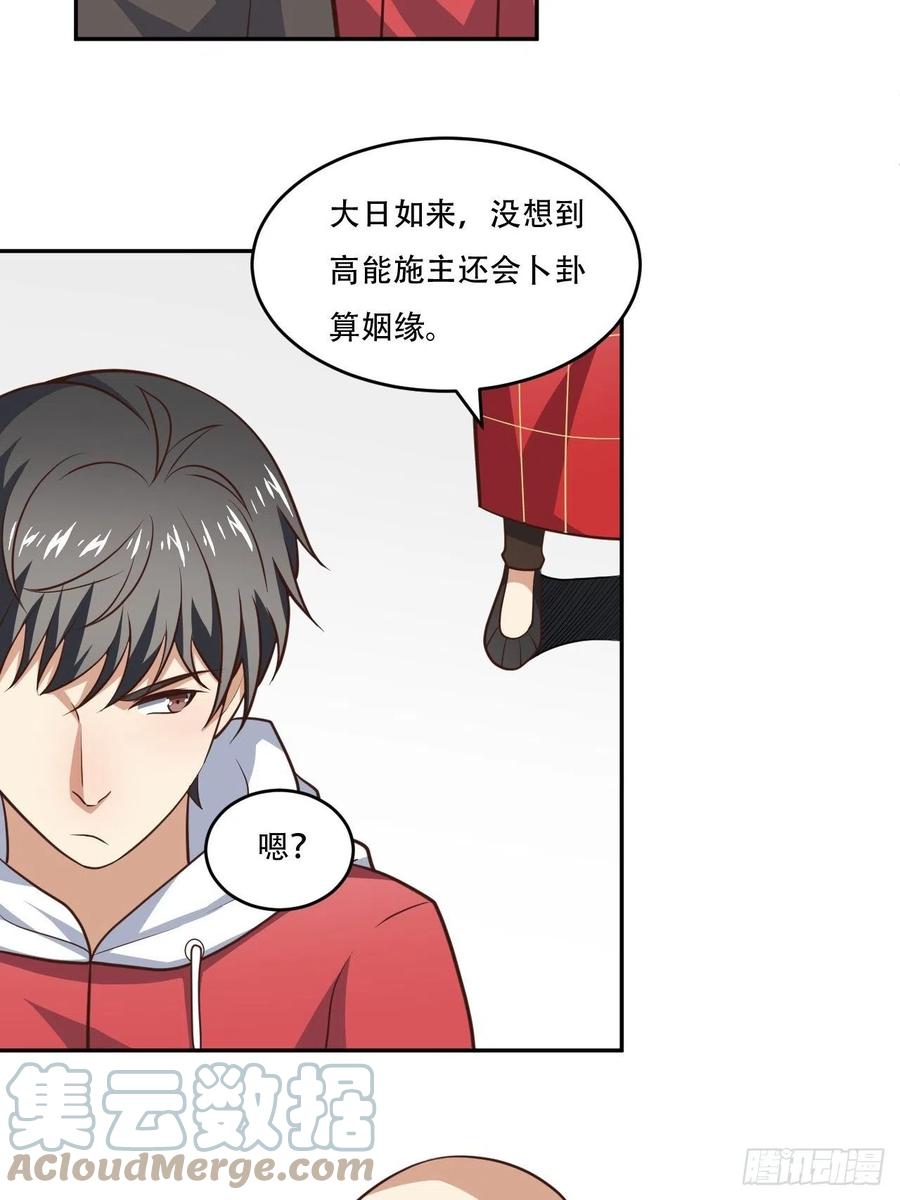 169开始被研究34