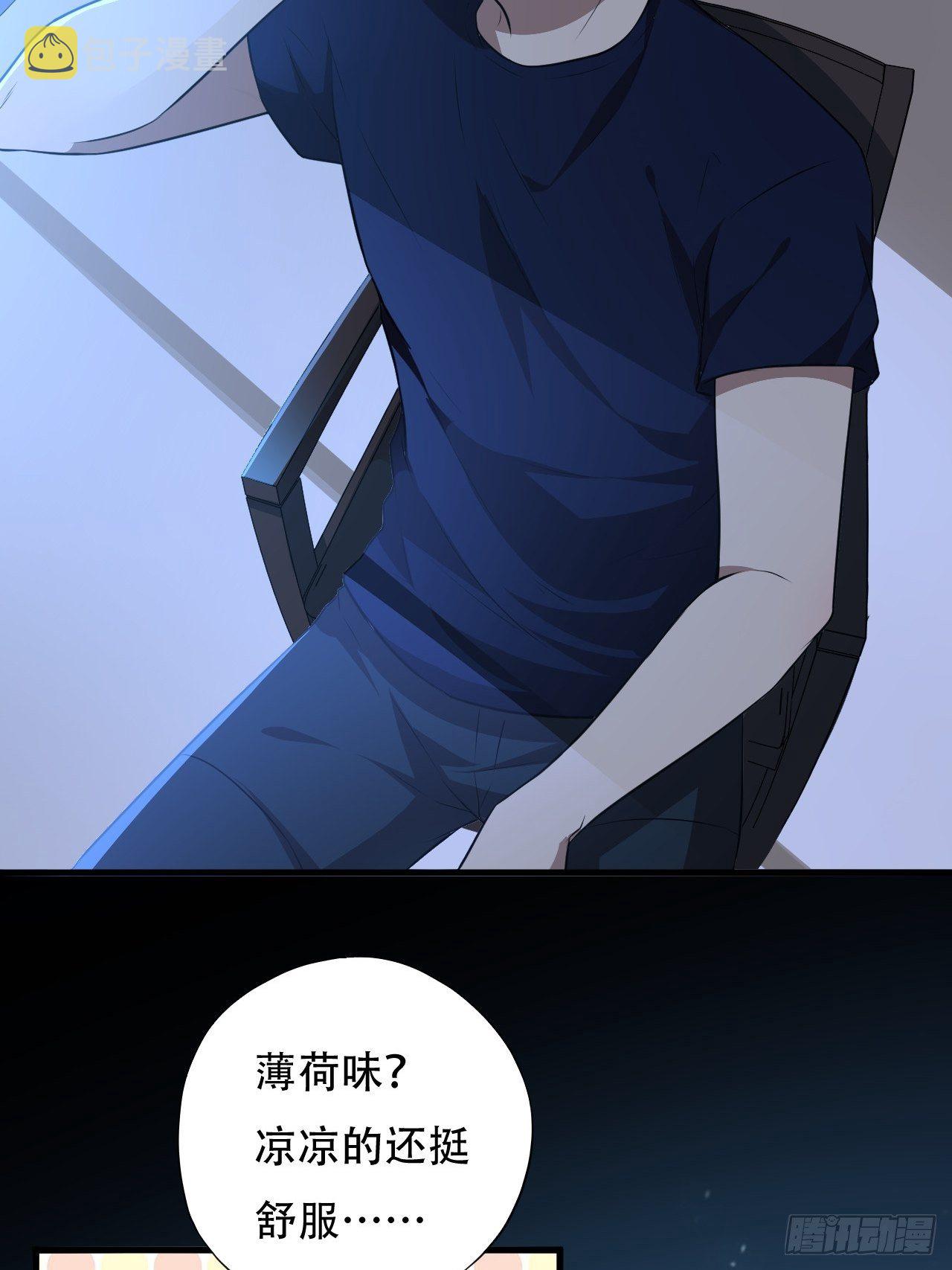 011磁堆39