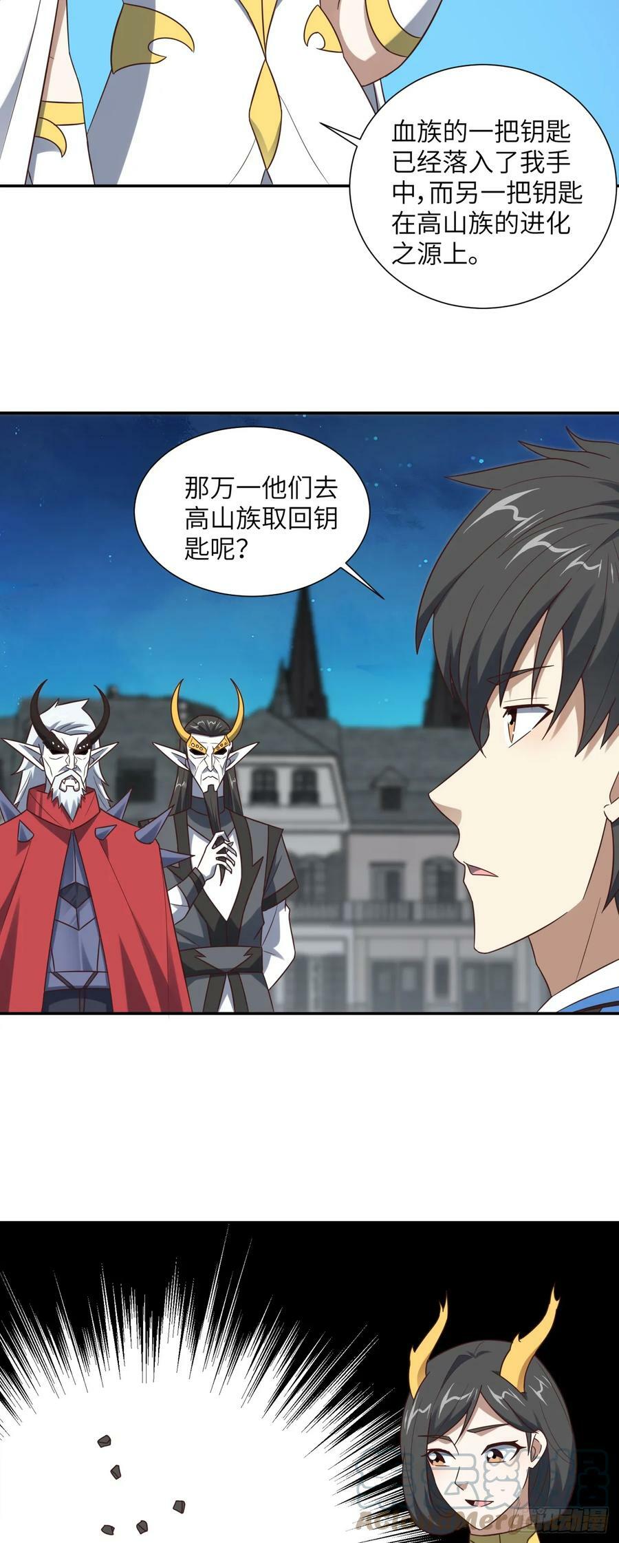 282 可一可二还可三18