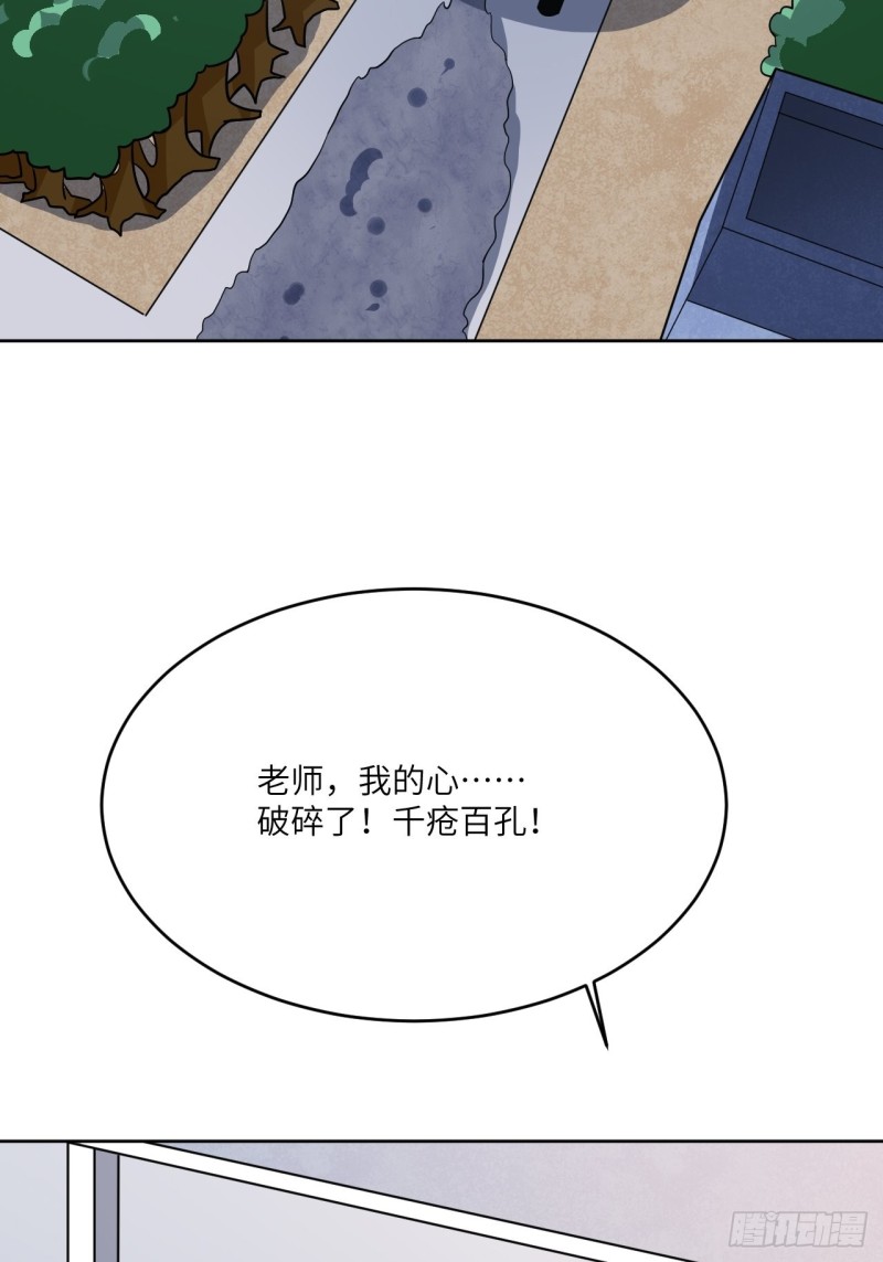 104裤子都脱了…57