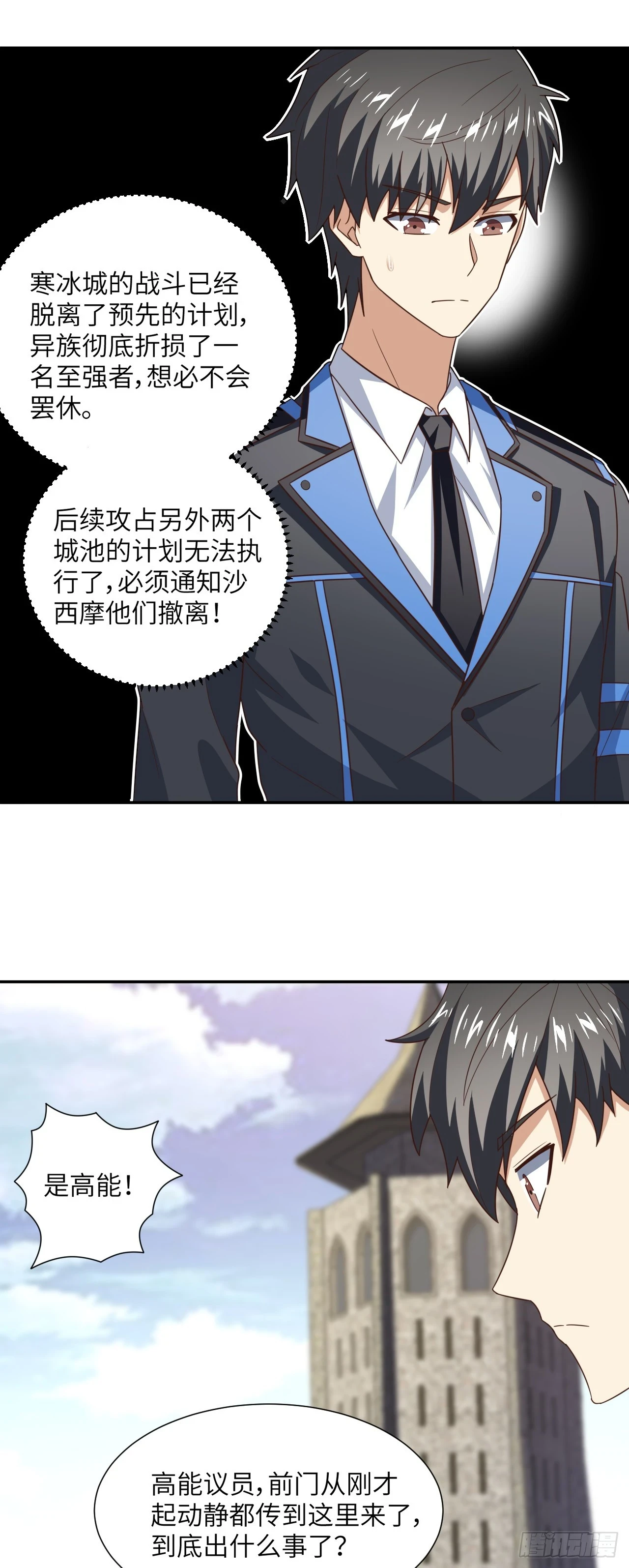 273 是个不要脸的！22