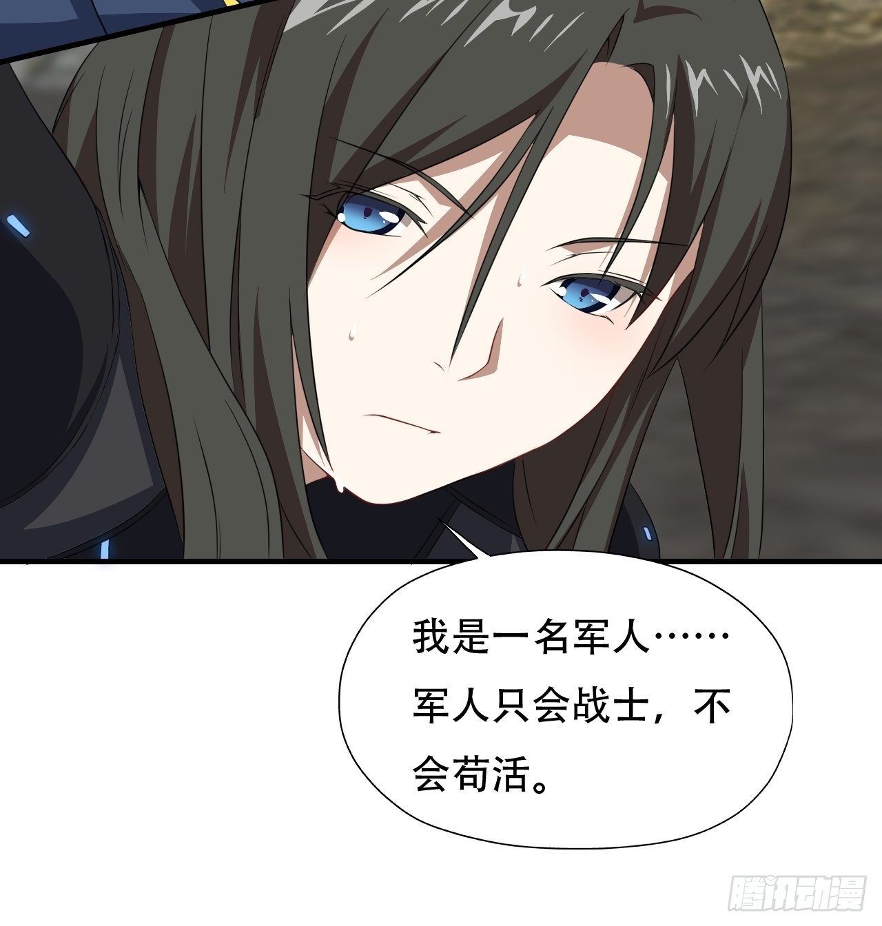 034找到磁堆了！27