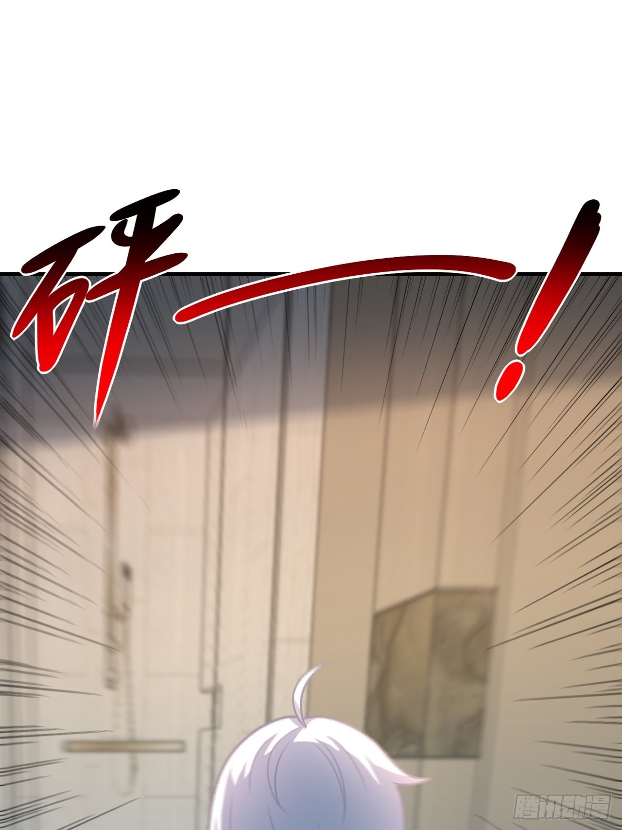 199 哔了猫了34