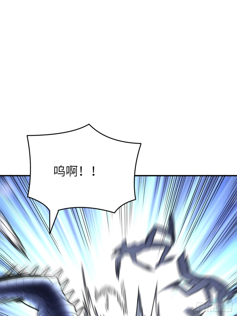 132全元素提取！47