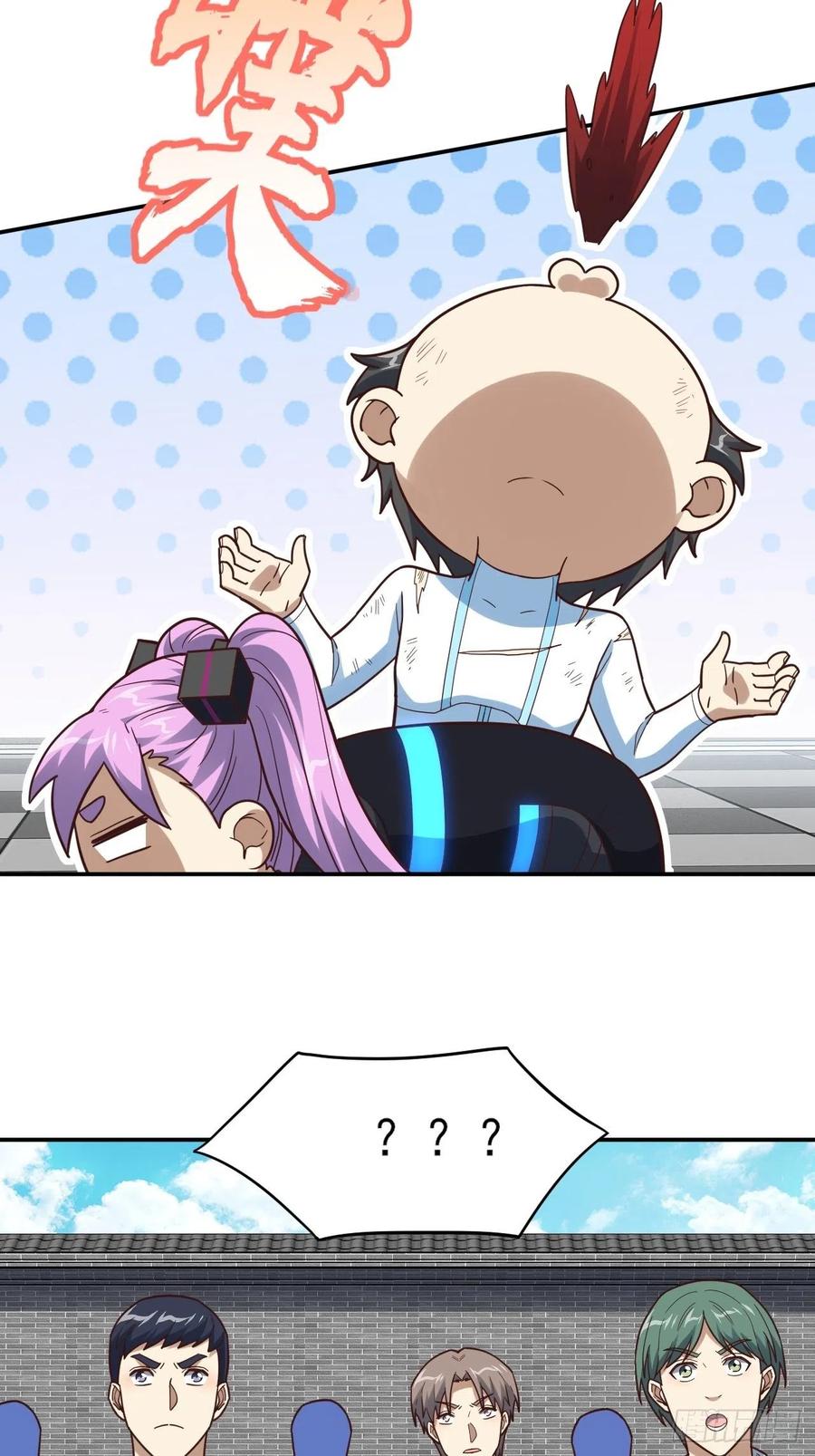163计划有变！22