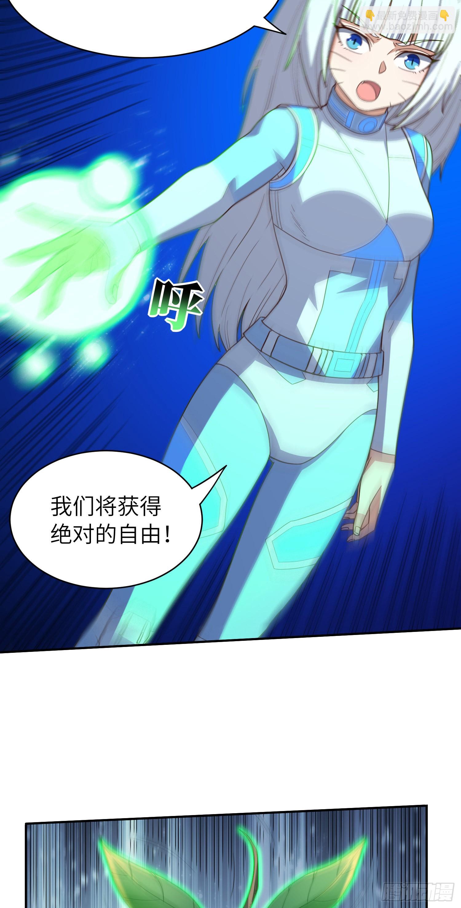 227 破城32