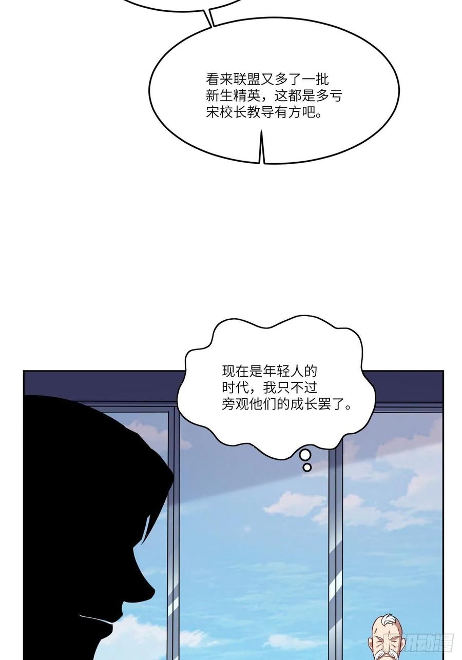 086孕育的变化56