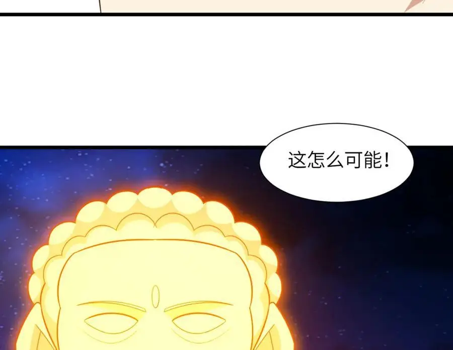 第341话 金身佛陀，给我破！43