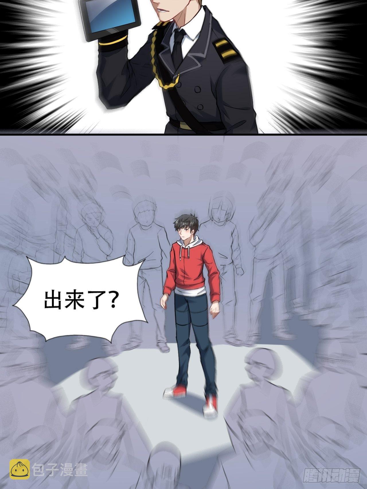 046测试结果16