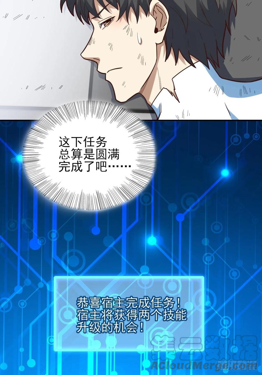 163计划有变！45
