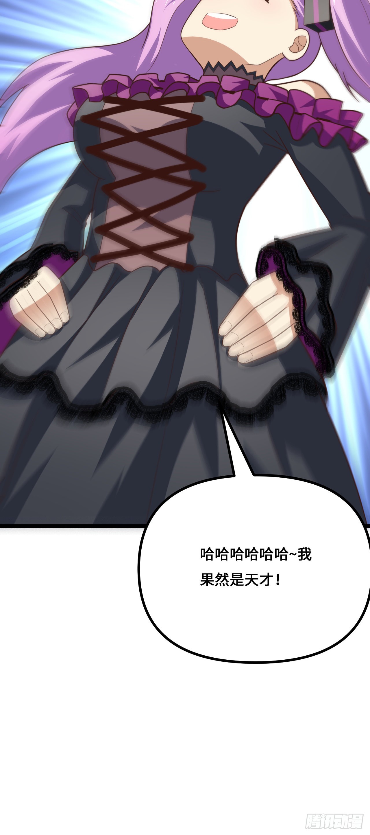 243 多方无奈22
