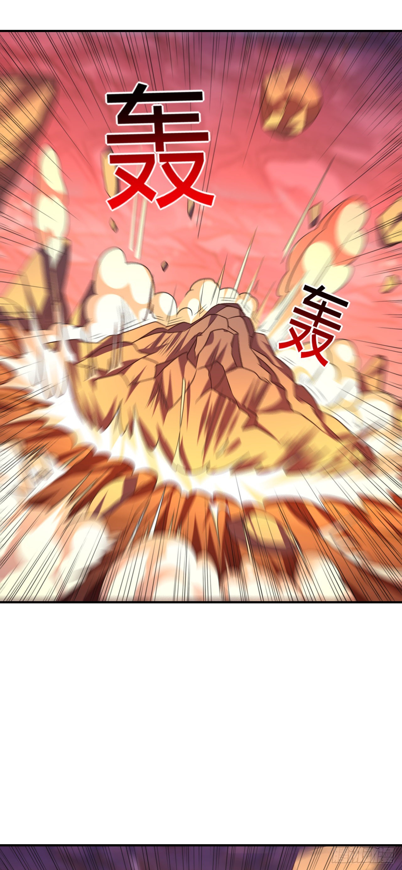 225 高小萌的本体2