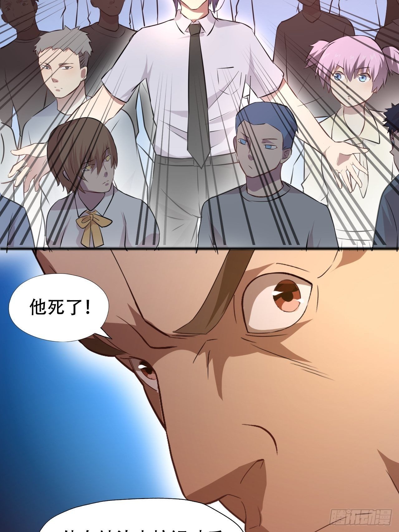 039举手之劳，不值一提12