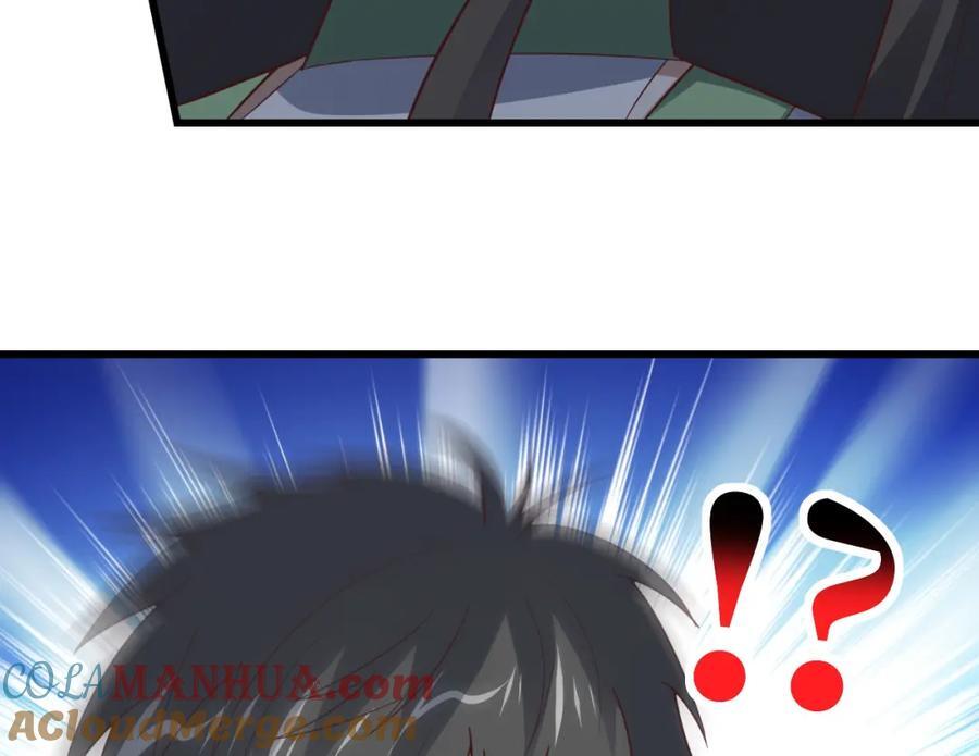 第335话 绝情断意88