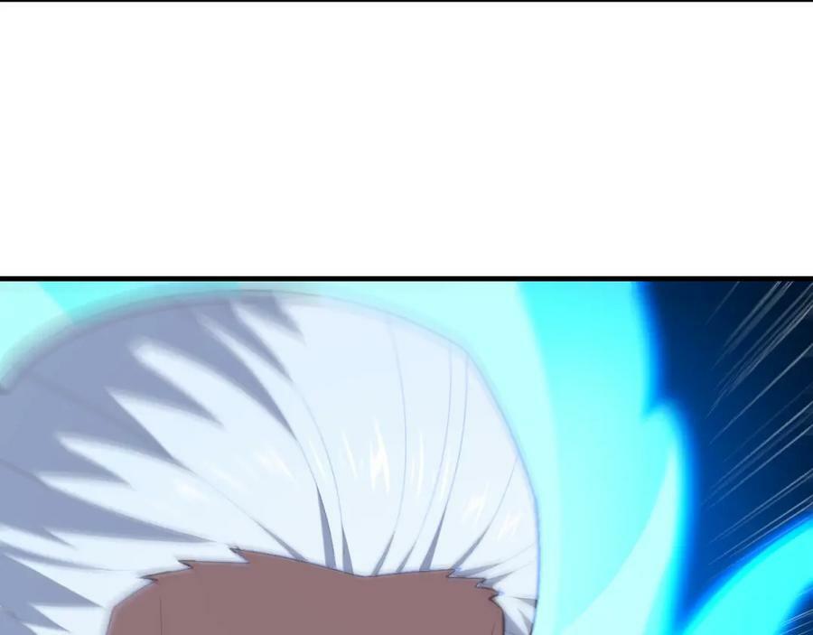 第301话 你可认得此招？17