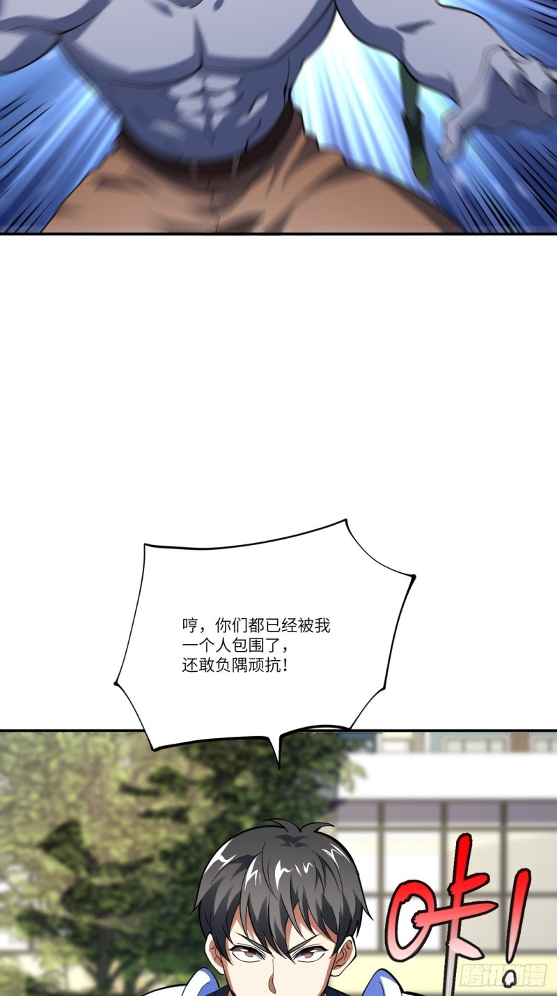 099一定要抓重点51