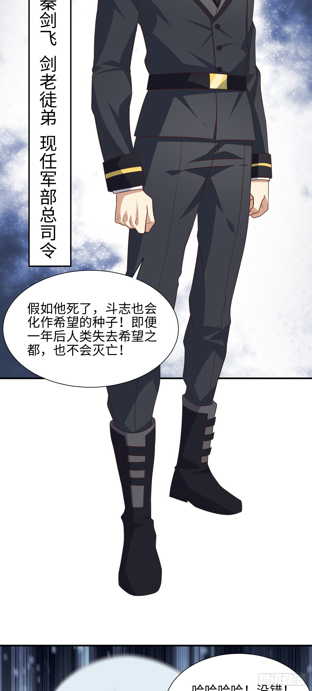 251 这里是我们的家6