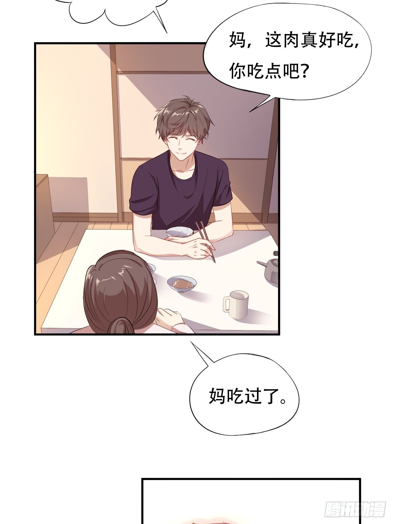 010男人的责任29