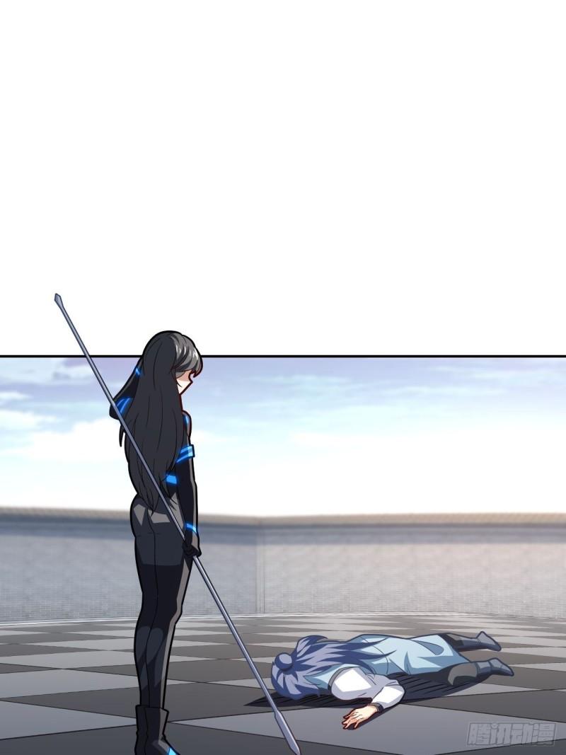 160裂空一枪36