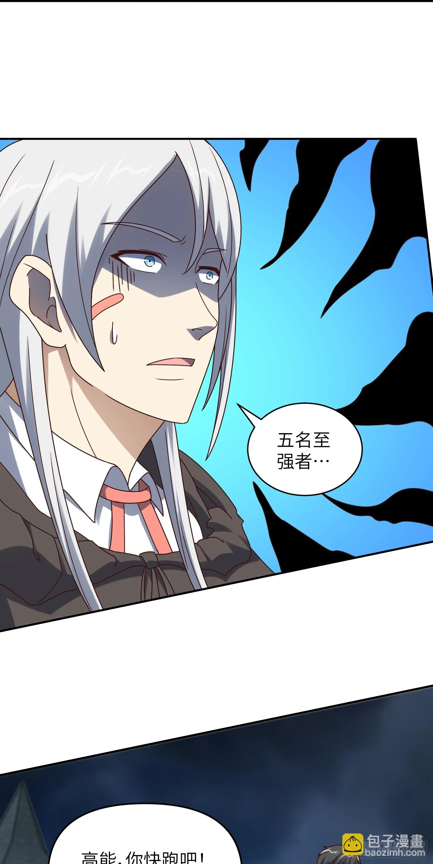 274 至强混战16