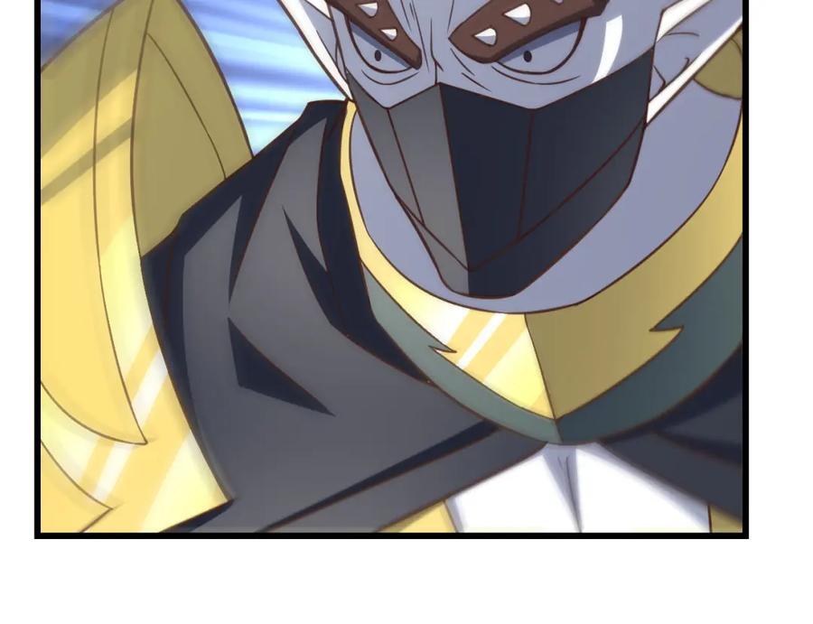 第327话 十二翼61