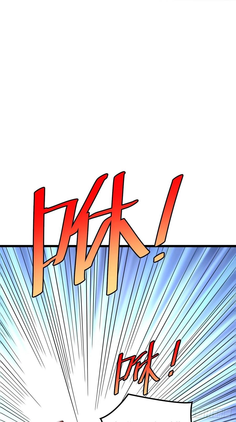 120撤退22