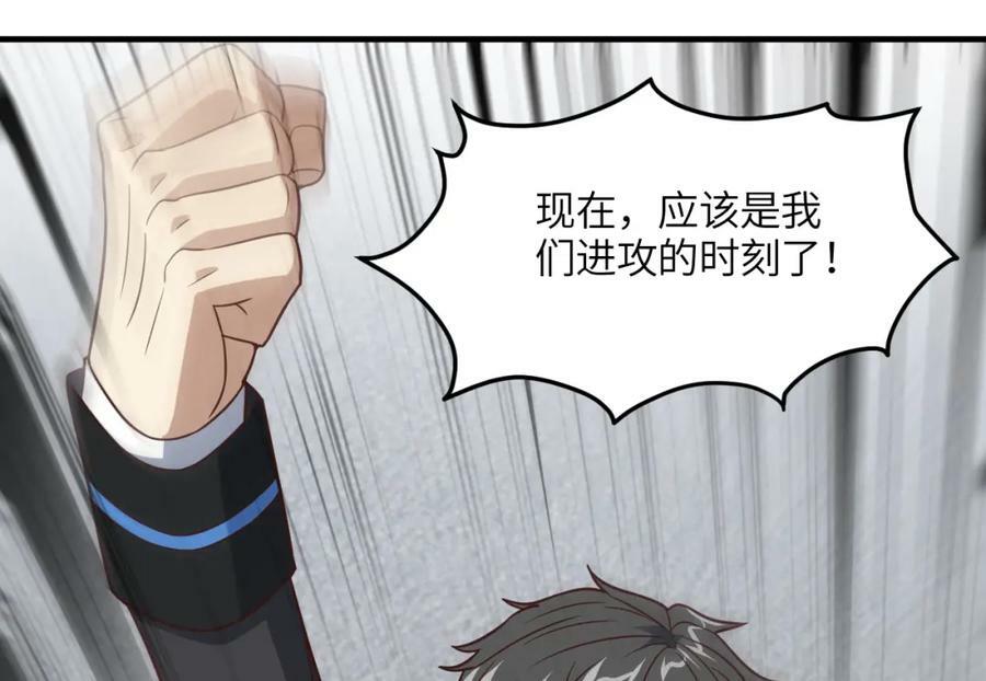 第304话 决一死战34