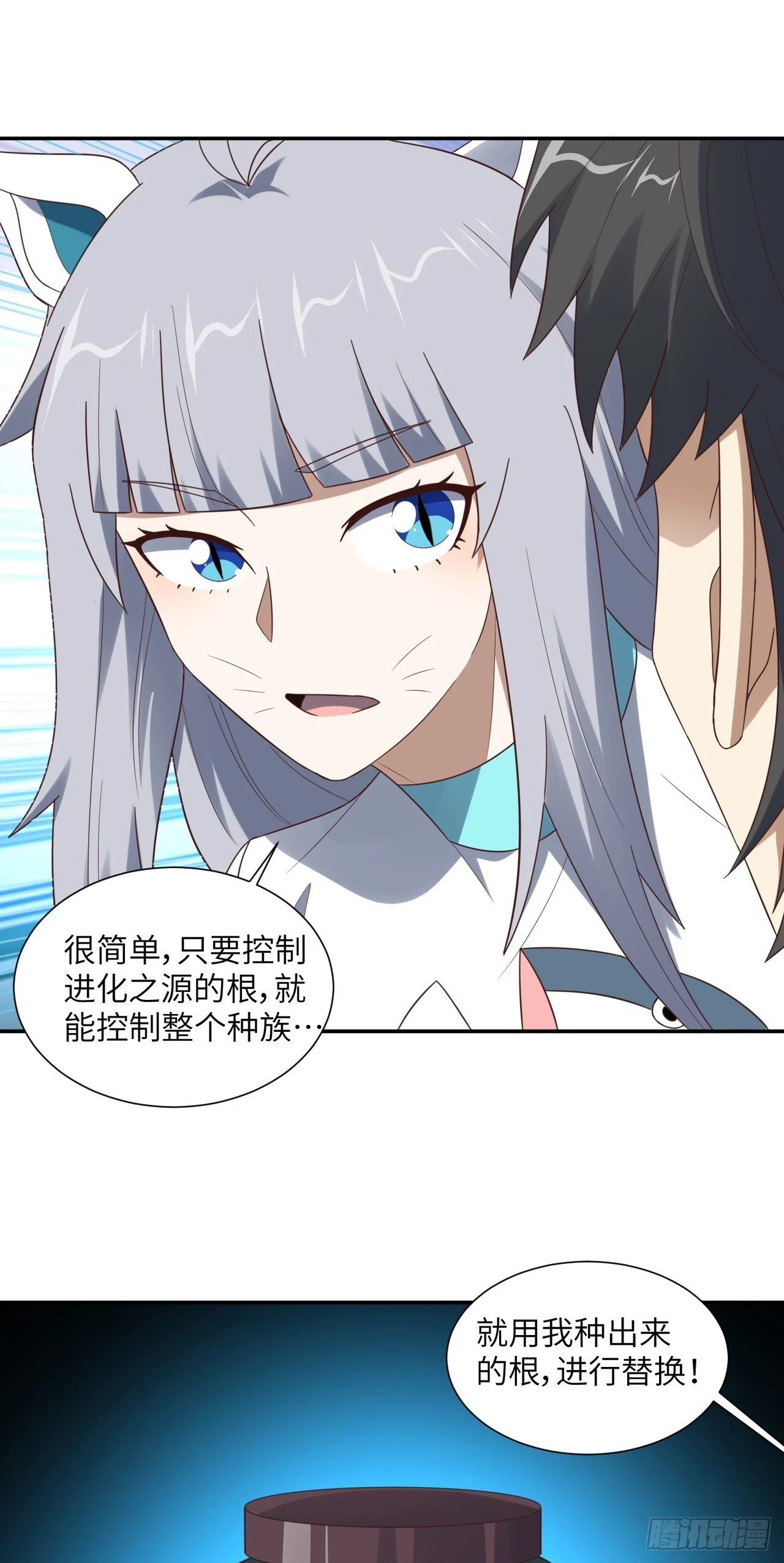 274 至强混战48