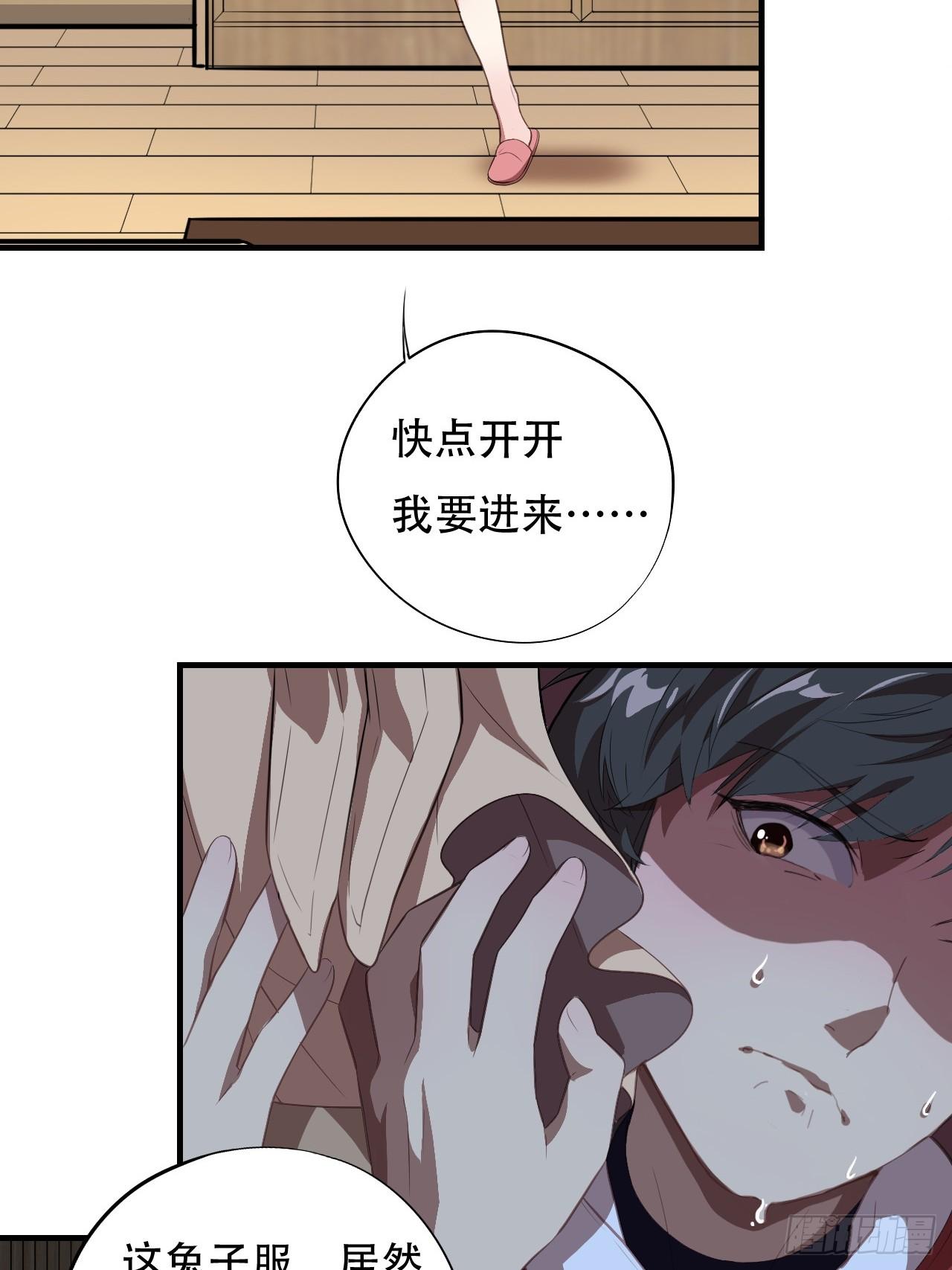005少女标配？41