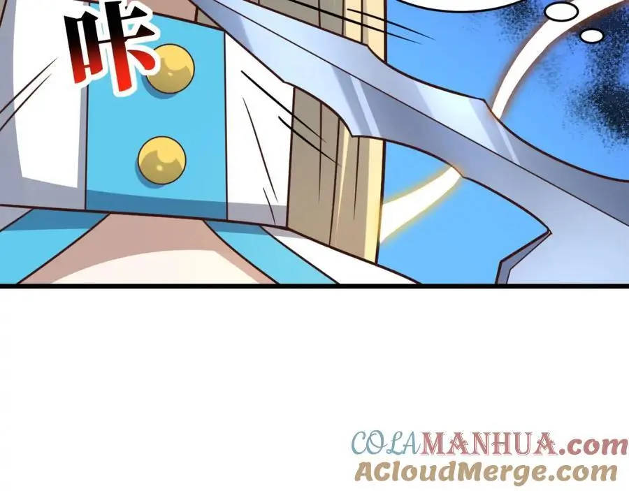第352话 高能回归8