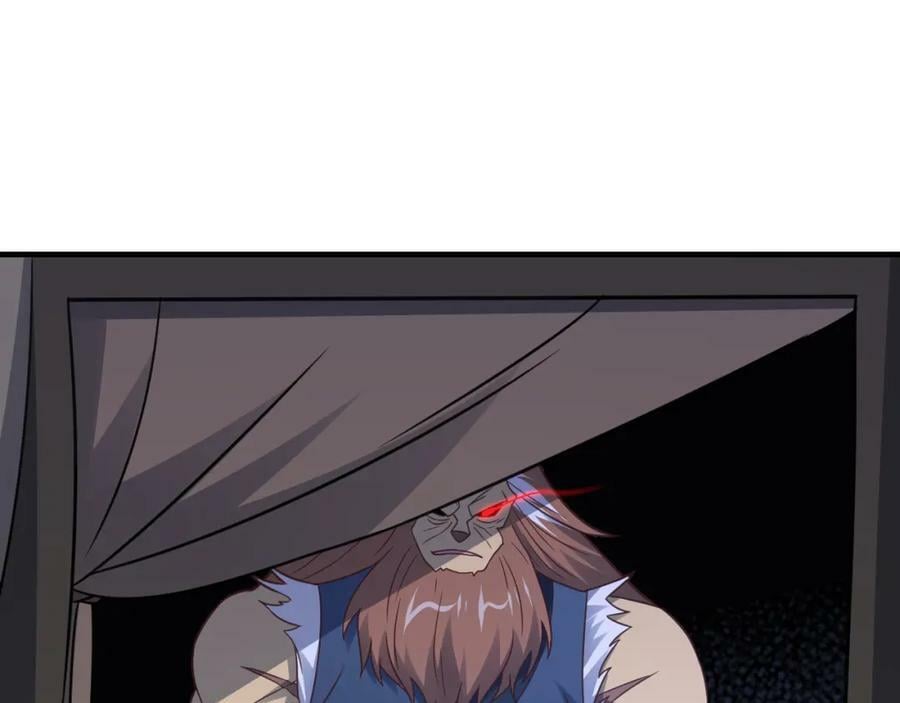 第306话 独闯兽族62