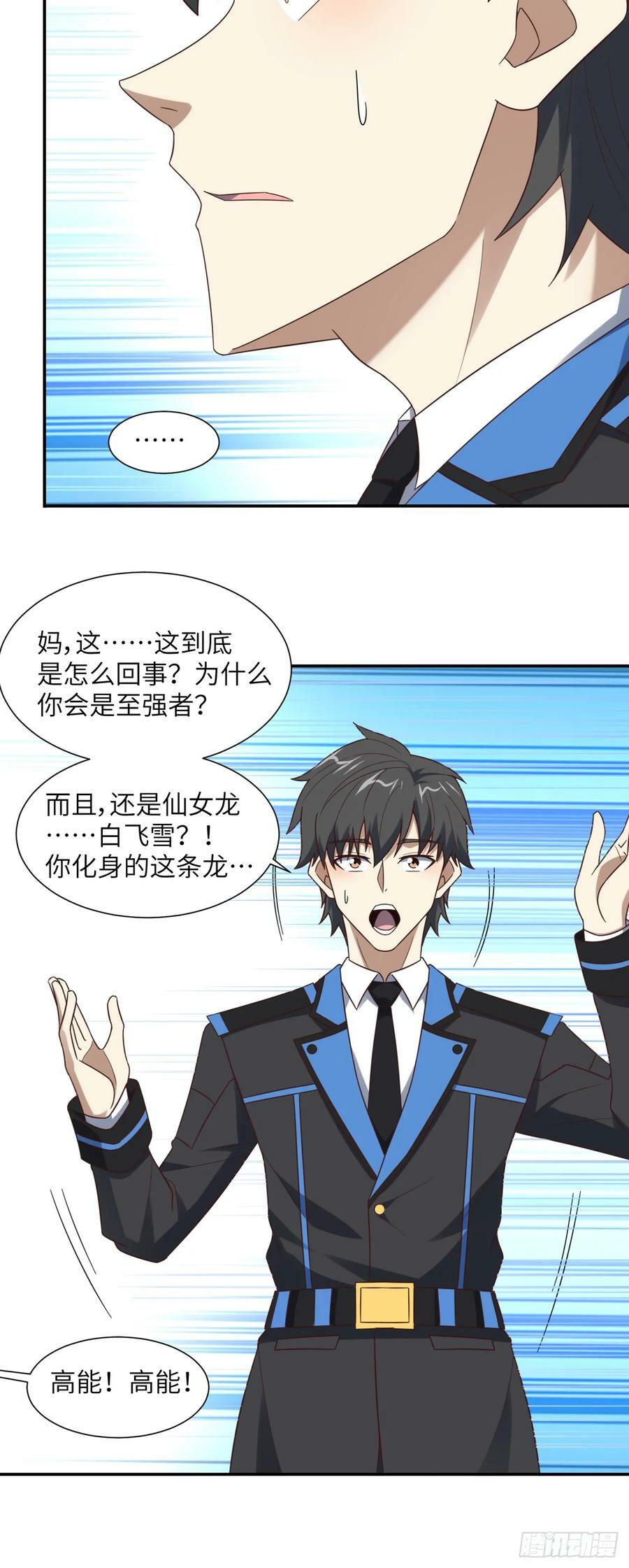 282 可一可二还可三7