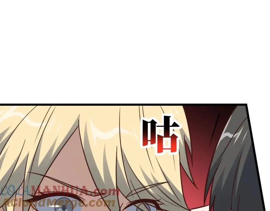 第356话 双龙汇聚52