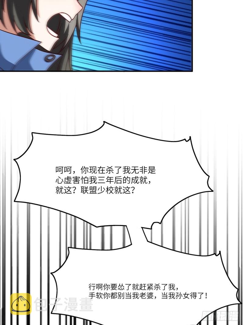 080 任务进行时12