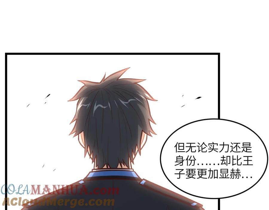 第326话 从深渊中走出的92