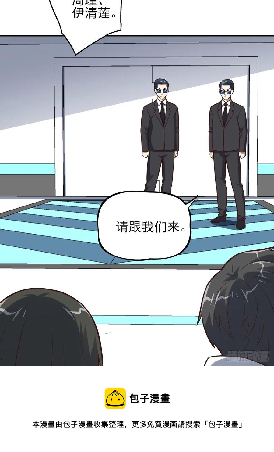 175单独测试28