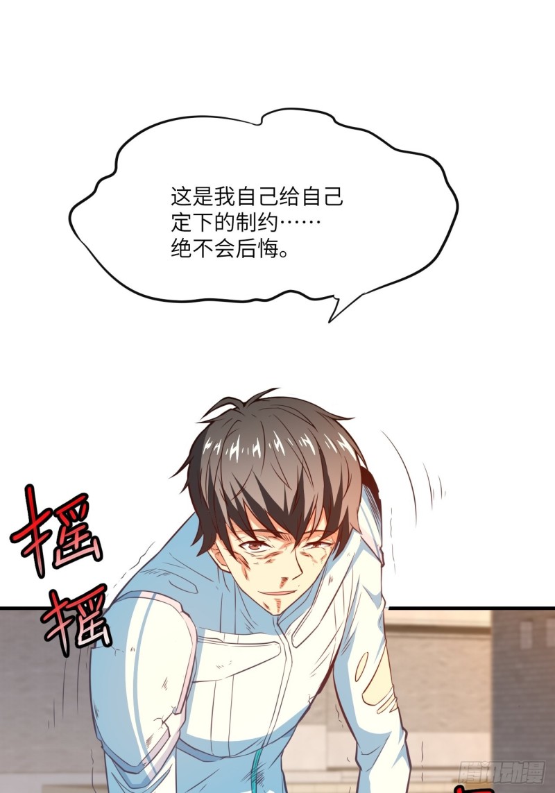 148演技浮夸66
