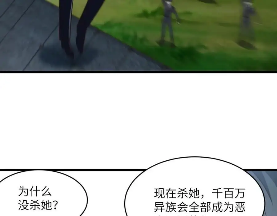 第363话 最后的选择94