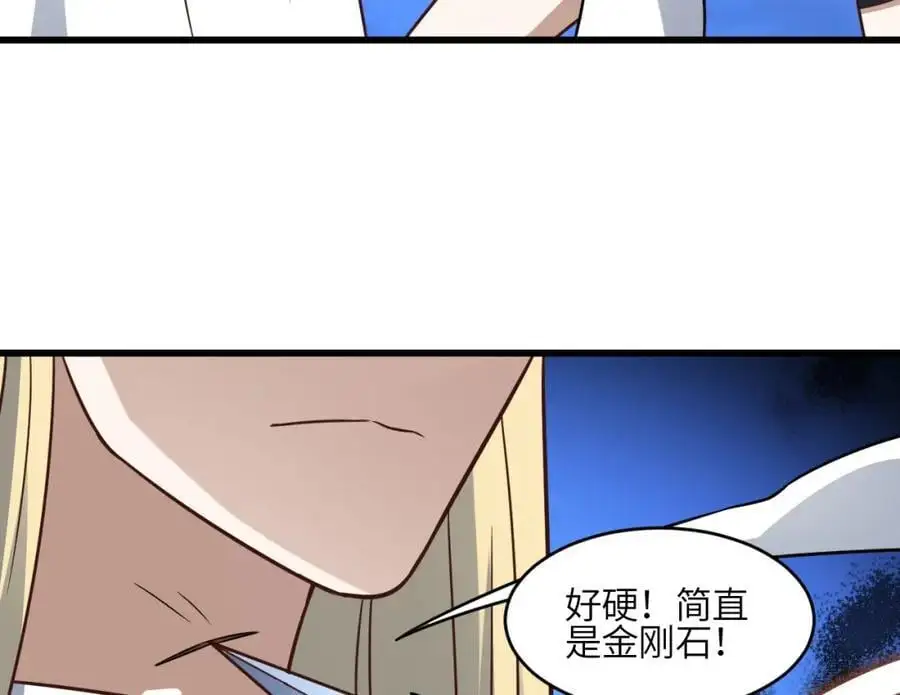 第352话 高能回归7