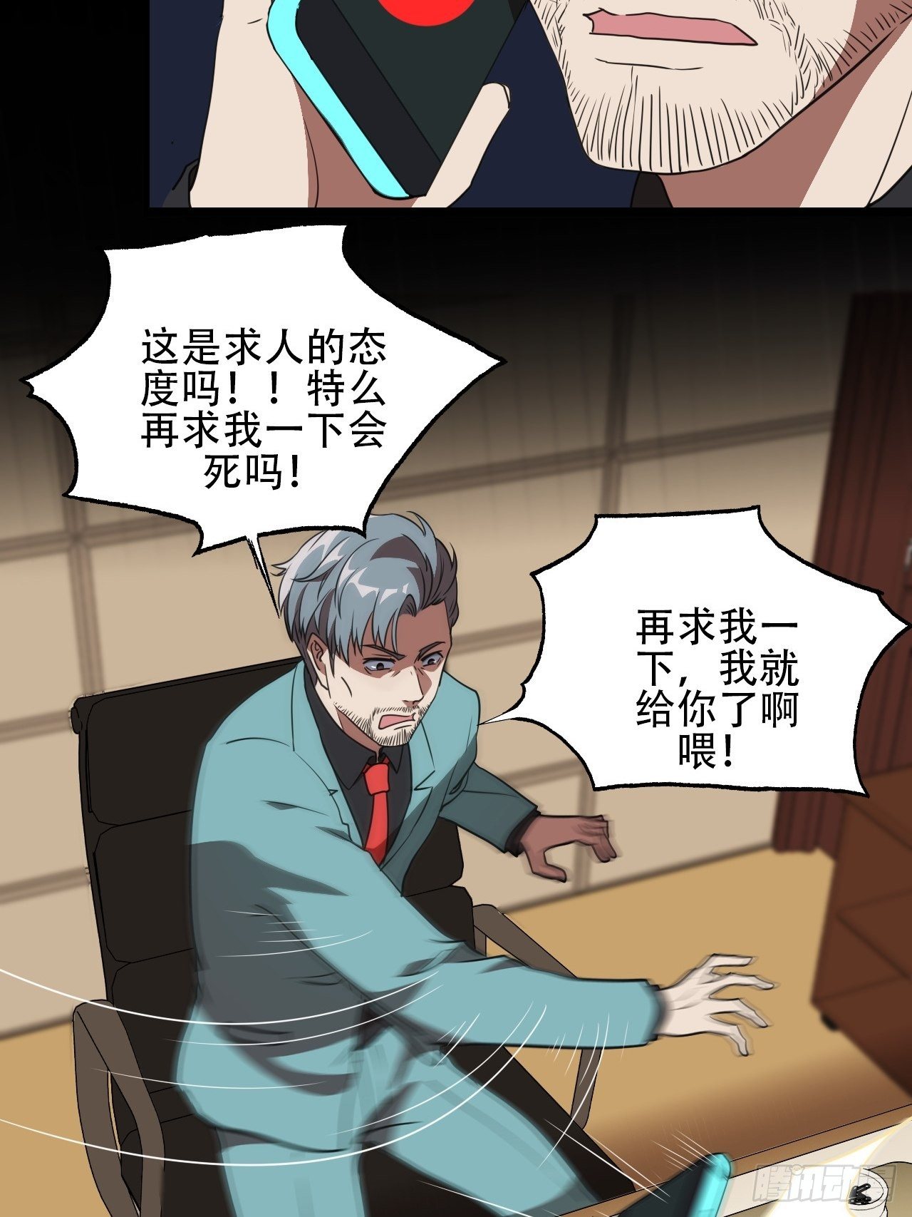 018北郊精神病院43
