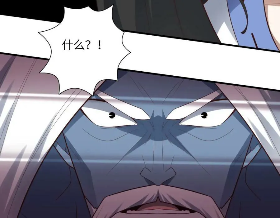 第296话 异变，灵魂变异！29