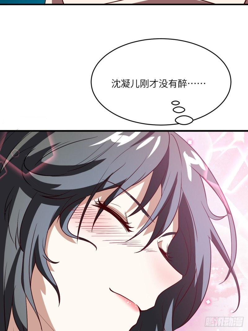 082 垂死病中惊坐起36