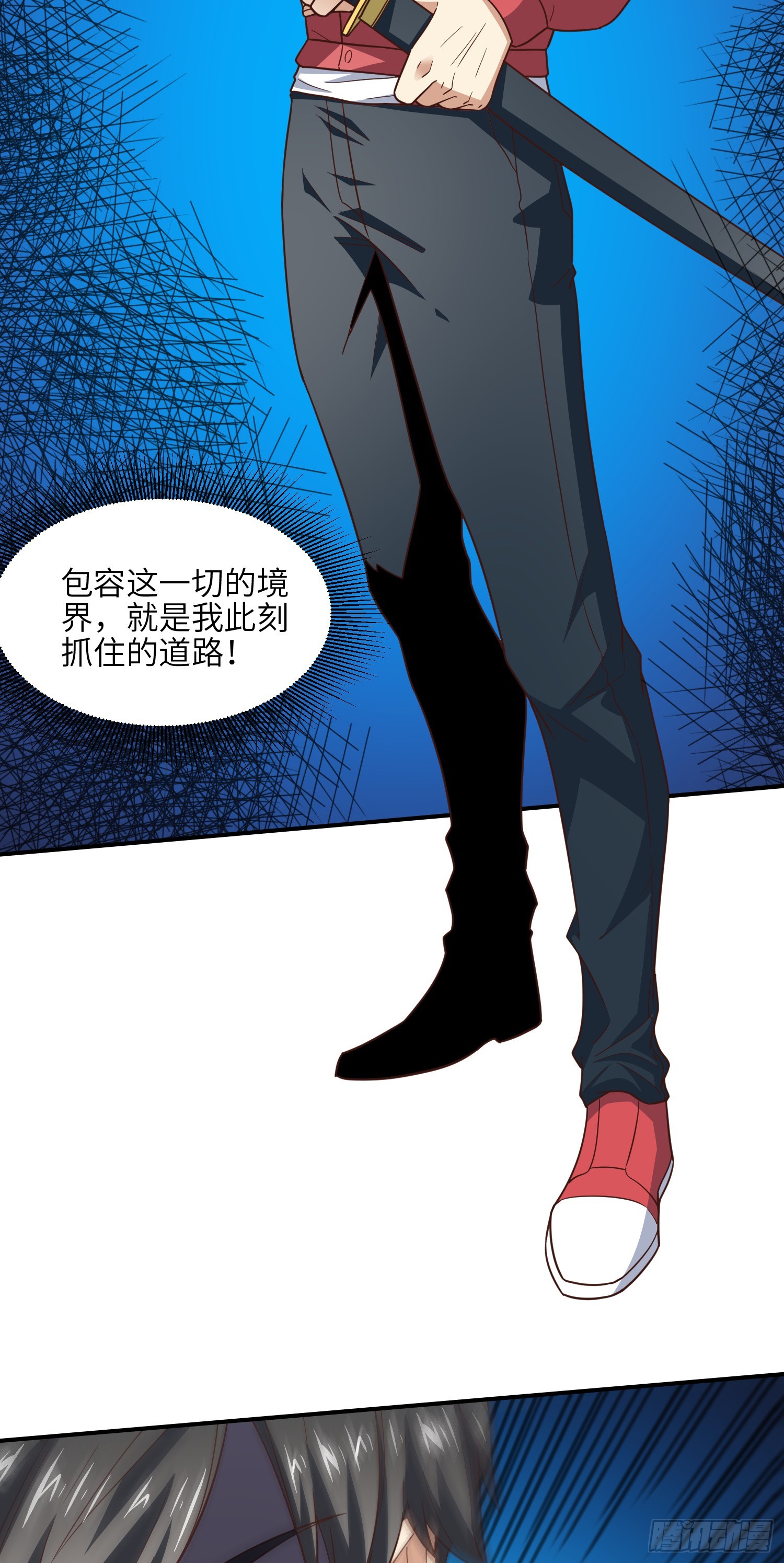 257 突破！怒斩九阶35